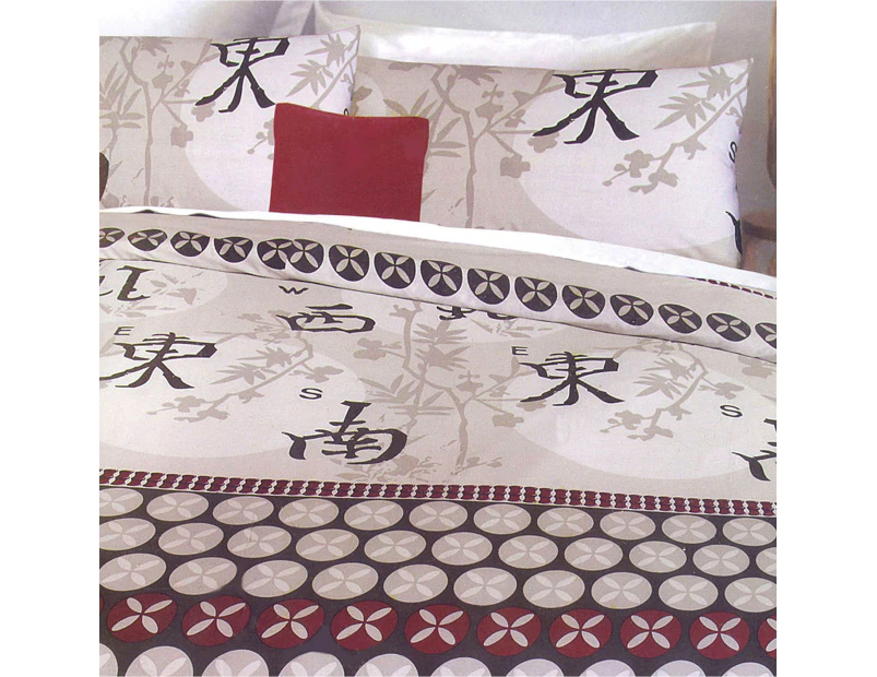 Apartmento Orient Stone Polyester Cotton Quilt Cover Set