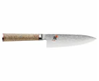 Miyabi 2-Piece Birchwood 5000MCD Utility & Chef's Knife Set