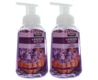 2 x XtraCare Foaming Hand Wash Lavender Breeze 251mL 1