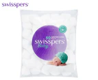 Swisspers Baby Supersize Cotton Balls 60pk