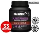 Balance Plant Protein Chocolate 1kg 1