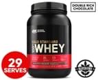 Optimum Nutrition Gold Standard 100% Whey Protein Powder Double Rich Chocolate 2lb 1