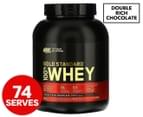 Optimum Nutrition Gold Standard 100% Whey Double Rich Chocolate 5lb 1