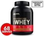 Optimum Nutrition Gold Standard 100% Whey Chocolate Peanut Butter 5lb 1
