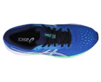 ASICS GEL-Excite 7 GS Wide Running Shoes - Asics Blue/White