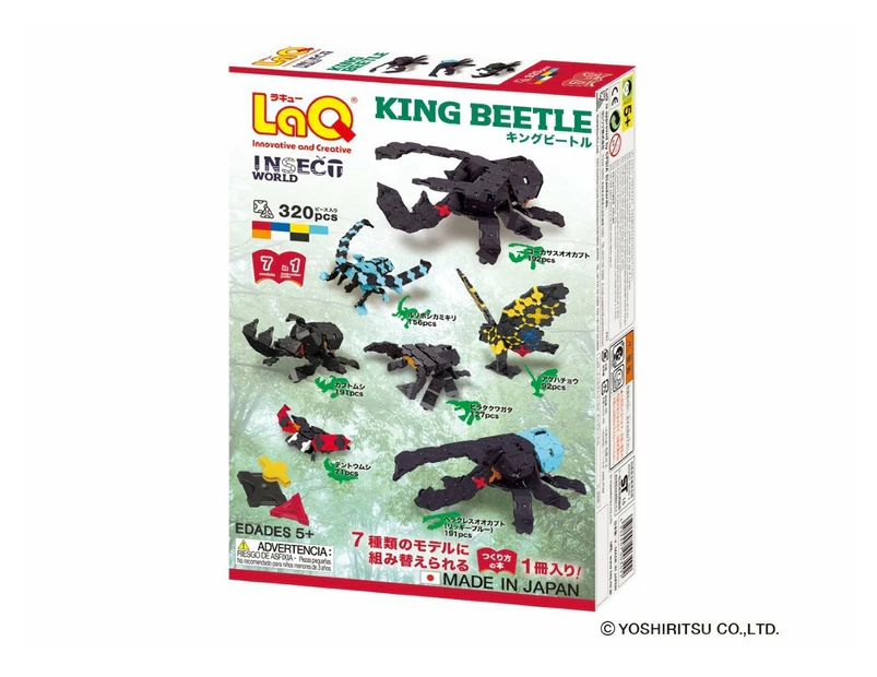 LaQ - Insect World King Beetle