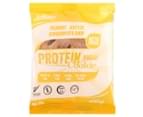 10 x Justine's Mini Protein Cookie Peanut Butter Choc Chip 25g 2