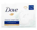 Dove Beauty Cream Bar 2pk