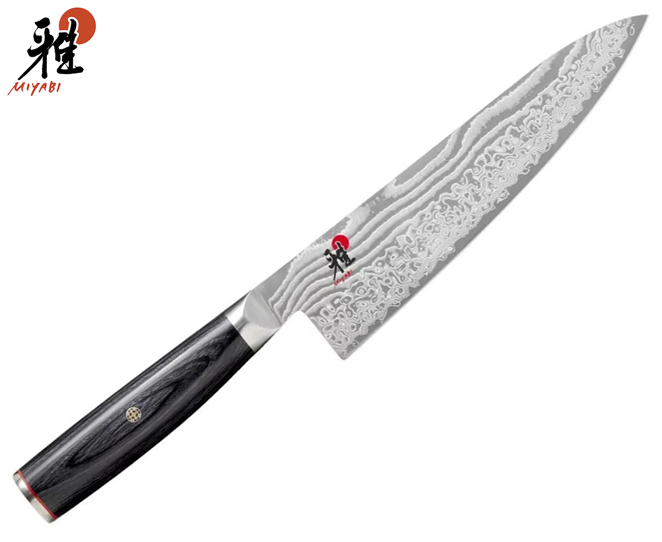 Miyabi 5000FCD Gyutoh 20cm Steel Chef's Straight Knife Kitchen Cutlery Black