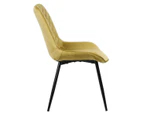2pcs HOMEFUN Relax Dining Chair With Power Coated Metal Frame Velvet Cover - Yellow