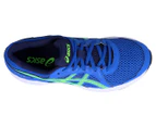 ASICS Grade School Boys' Jolt 2 Running Shoes - Imperial/Green Gecko