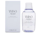 Shiseido Waso Fresh Jelly Lotion 150mL