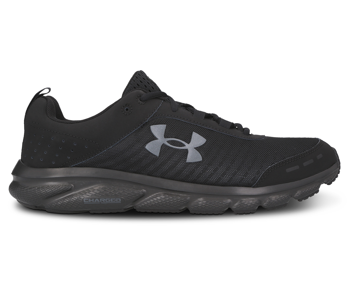 Under Armour Men's Charged Assert 8 Training Shoes - Black | Catch.co.nz