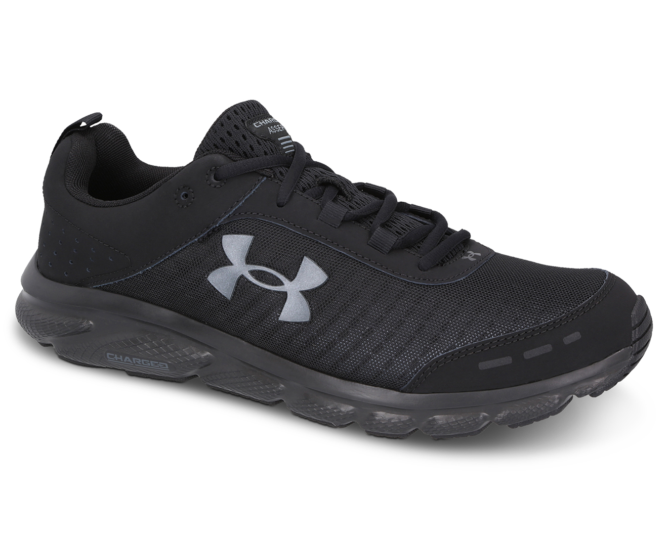 Under Armour Men's Charged Assert 8 Training Shoes - Black | Catch.co.nz
