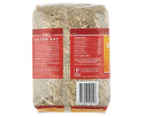 Peters Premium Quality Oaten Hay Rabbit & Guinea Pig Food 1kg