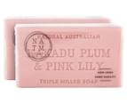 2 x Natural Australian Triple Milled Soap Bar Kakadu Plum & Pink Lily 200g 1