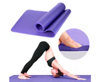 20MM NBR Purple Thick Yoga Mat