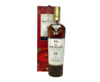 Macallan 12 Year Old Double Cask Year of the OX (2021 Edition) 700 ml