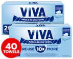 2 x 20pk Kleenex VIVA Rinse & Reuse Sheet Towels