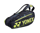 Yonex Pro Racquet Bag 6pcs Black/Yellow - Black/Yellow