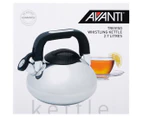 Avanti 2.7L Treviso Whistling Kettle