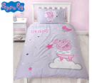 Peppa Pig Sleepy Single Bed Quilt Set - Multi