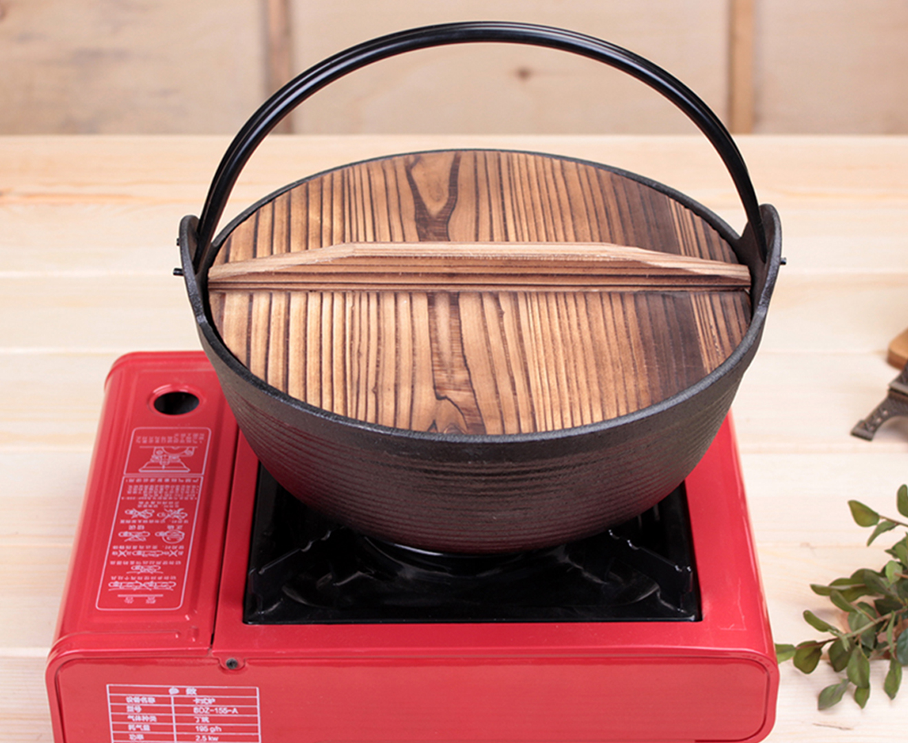 Sukiyaki Iron Pot with Wooden Lid Japanese Design Shabu Hot Pot Hanging  Stove Restaurant Cooking Set