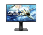 ASUS VG258Q 24.5in FHD 1ms 144Hz FreeSync Gaming Monitor