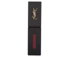 Yves Saint Laurent Vernis À Lèvres Vinyl Cream Creamy Lip Stain 5.5mL - Burgundy Vibes