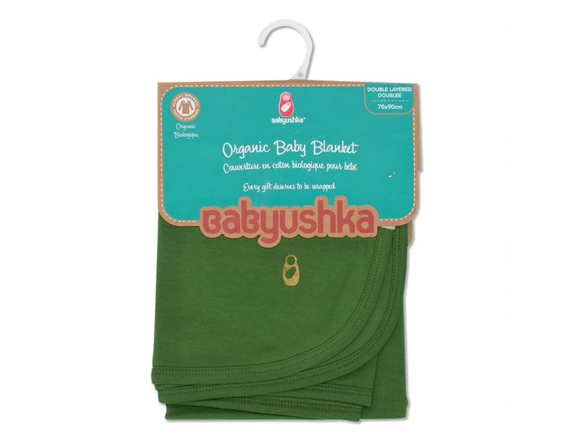 Babyushka Organic Basics Blanket Green