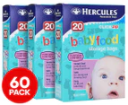 3 x 20pk Hercules Baby Food Storage Bags