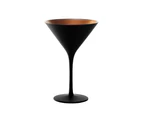 Stolzle Olympic Cocktail Glass 240Ml Black/Bronze X 6 - Black