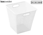 Boxsweden 22L Mesh Storage Basket - White