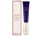 Shiseido Vital-Perfection Wrinklelift Cream 15mL 1