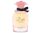 Dolce & Gabbana Dolce Garden For Women EDP Perfume Spray 50mL
