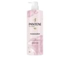 Pantene Pro-V Blends Rosewater Moisture Restoring Shampoo & Conditioner Pack 530mL 5
