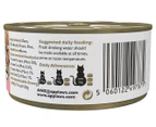 24pk Applaws Natural Cat Food Tuna Fillet w/ Prawn 70g