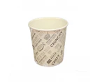 Printed Paper Hot Chip Cups - 95mm top - 98mm - 12oz (360ml) - Packs