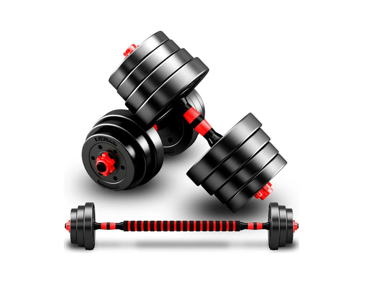 40kg Adjustable Dumbbell Set Barbell Home Gym Exercise Weights Fitness