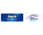 2 x Oral-B Pro-Health 24-Hour Protection All Around Protection Toothpaste 200g