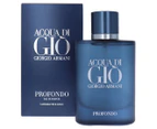 Giorgio Armani Acqua di Giò Profondo For Men EDP Perfume 75mL