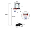 1.65m 2.1m Height Adjustable Portable Basketball System
