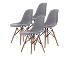 La Bella 4 Set Retro Dining Cafe Chair DSW Fabric - Grey