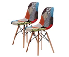 La Bella 2 Set Retro Dining Cafe Chair DSW Fabric - Multi Colour