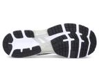 ASICS Men's GEL-Kayano 26 Running Shoes - Black/White
