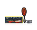 Mason Pearson Boar Bristle  Small Extra Pure Bistle Hair Bush (Dark Ruby) 1pc