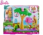 Barbie & Chelsea The Lost Birthday Playset 1