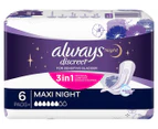 Always Discreet Maxi Night Pads For Sensitive Bladders 6pk