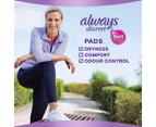 Always Discreet Maxi Night Pads For Sensitive Bladders 6pk