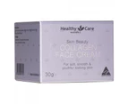 Healthy Care Skin Beauty Collagen Face Cream 30g